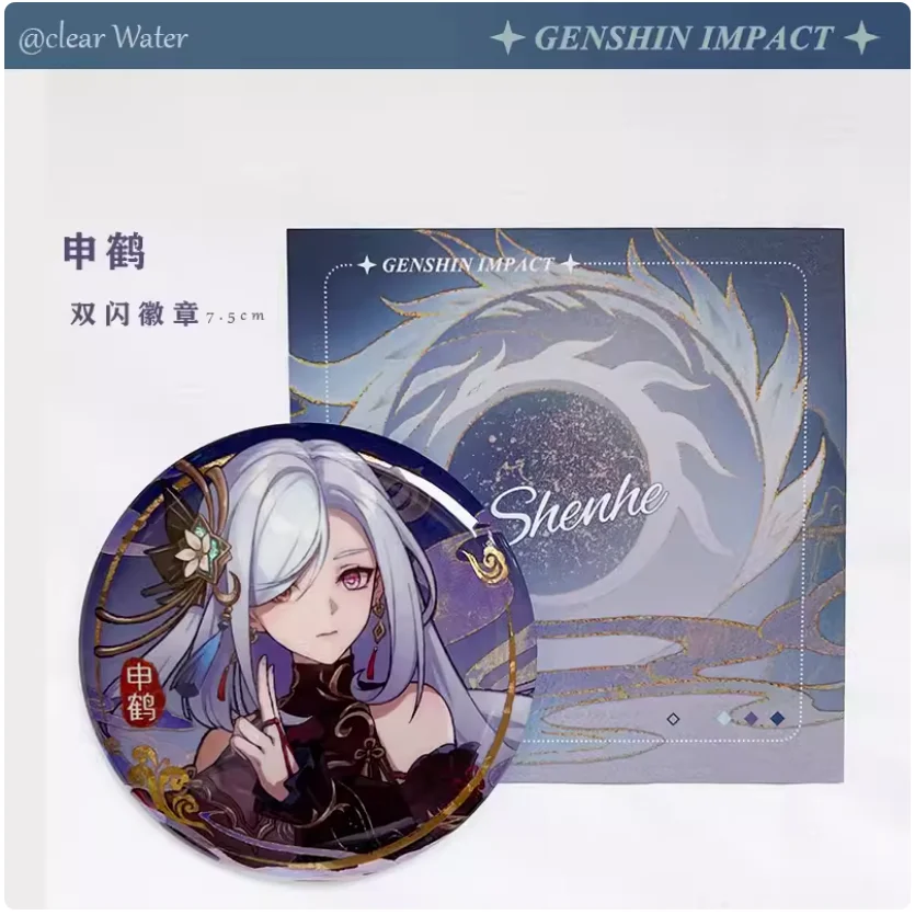 Insigne de personnage de dessin animé Genshin Impact Anime, eau claire, Shenhe, double flash, broche Baji, bouton, cadeau cosplay, 2024