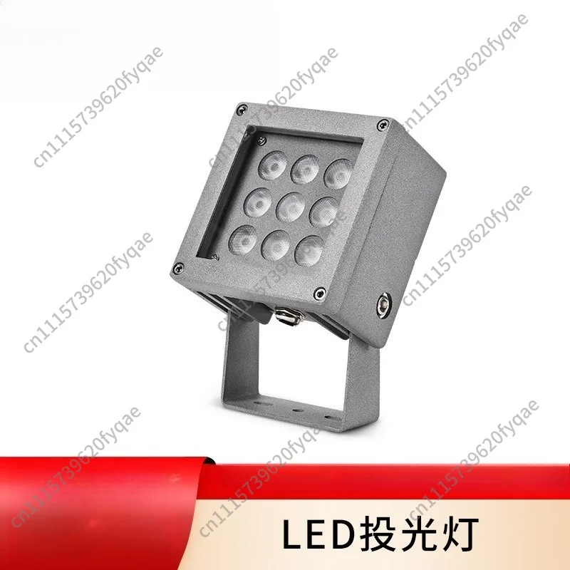 Waterproof landscape light Plug-in lamp Round lamp LED floodlight Charging Outdoor project floodlight Tunnel light