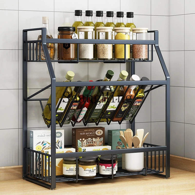 

FG kitchen condiment rack countertop multi-layer storage seasoning bottle diagonal seasoning rack