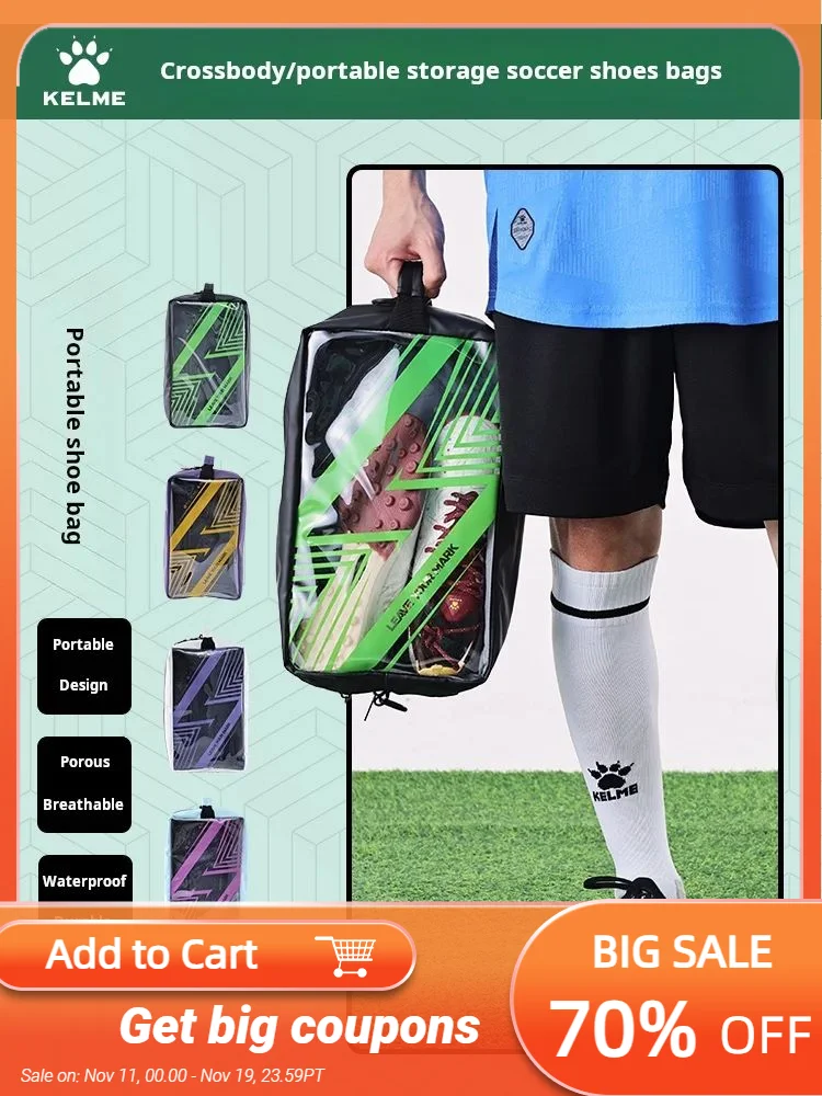 Kelme Football Shoe Storage Bag Large Capacity Portable Shoe Bag Waterproof Breathable Equipment Bag Sports Messenger Bag