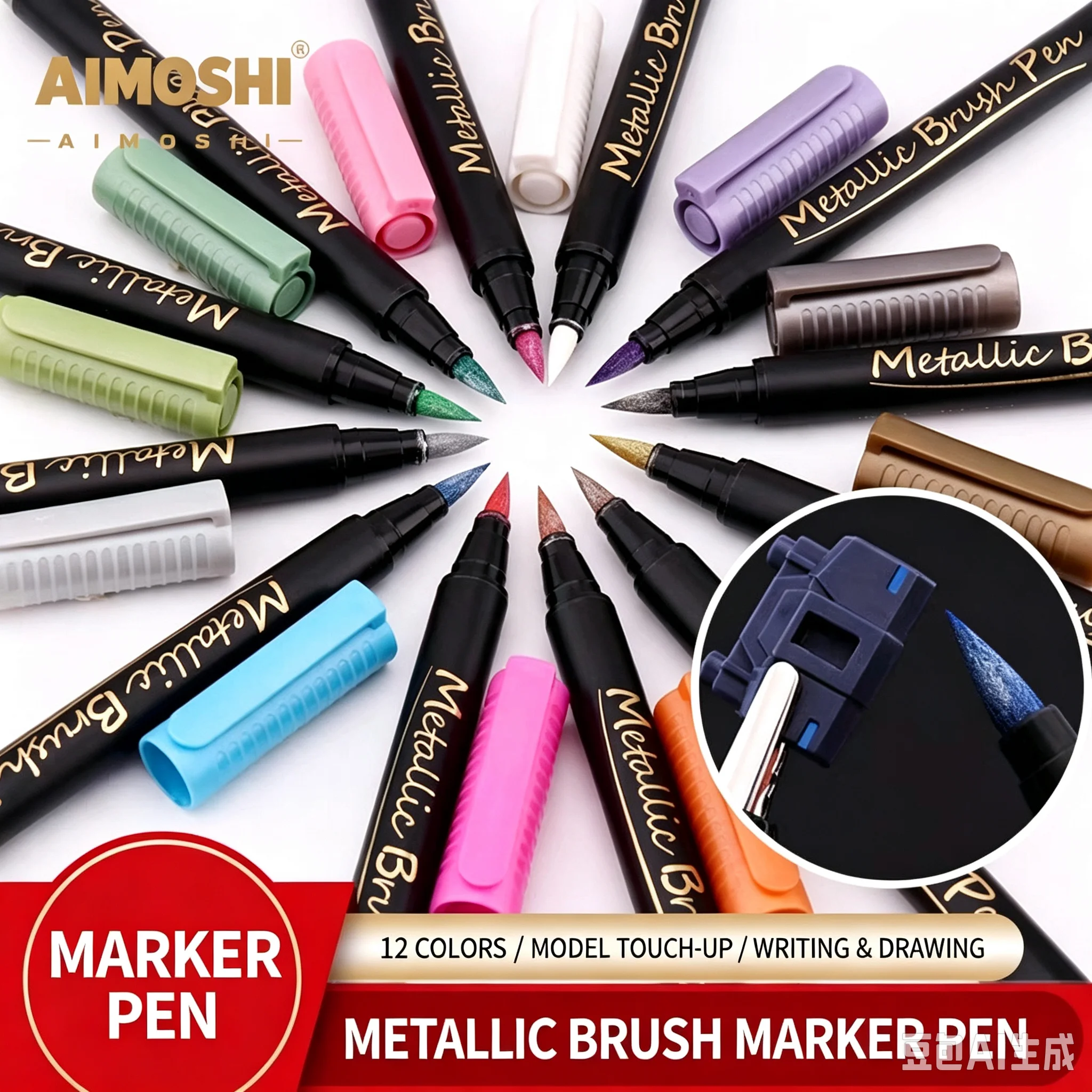 Plastic Model Paint - Marcadores de 12 colores con doble