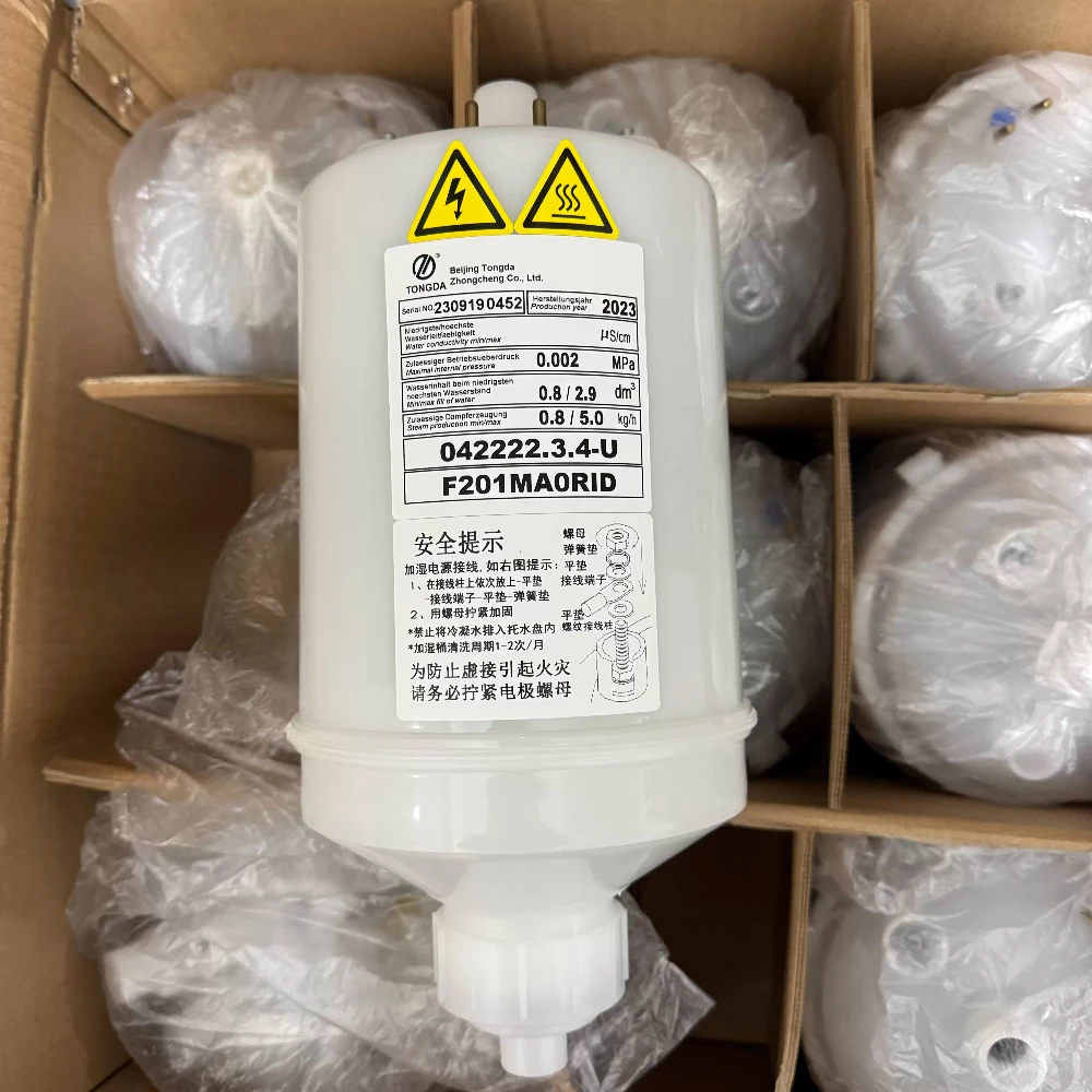 seau-humidificateur-tongda-04222234-u-f201ma0rid-50kg