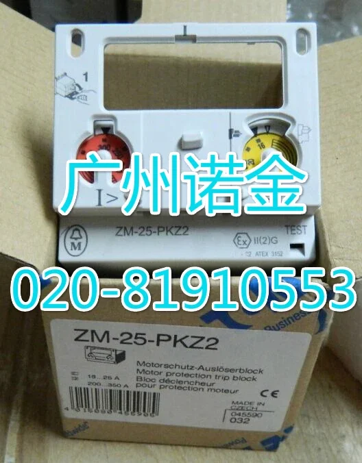 

ZM-25-PKZ2 6-25A 100% new and original