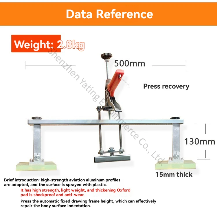 Sheet Metal Puller for Dent Repair, Quick Drawing of Automotive Frame, Sheet Metal Dent Repair, Shaping of Frame
