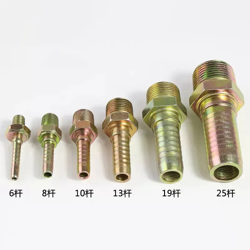 Crimping External Thread Joint 1/4\