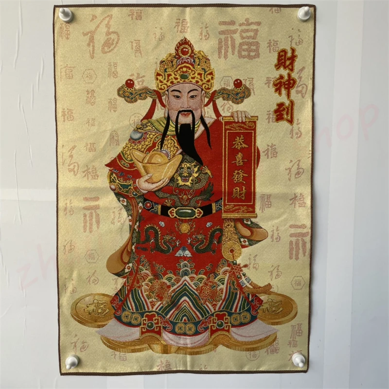 

Thangka, God of Wealth, Exquisite Home Traditional Folk Decoration Painting，Auspicious。zhaocai