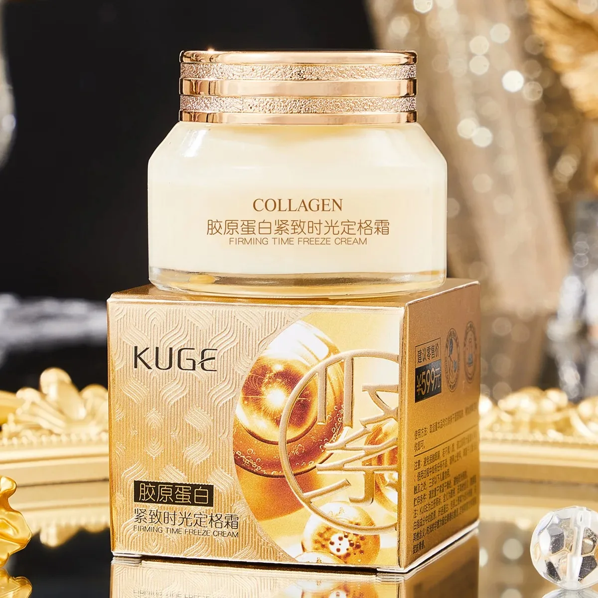 

50g Collagen Cream Lifting Firming Cream MoisturizingReduces Wrinkles & Fine Lines Brighten