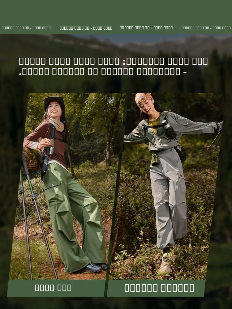 

Осенне-зимние женские спортивные брюки для активного отдыха, прямые, свободного кроя, утепленные флисом, для походов, повседневные, длинные