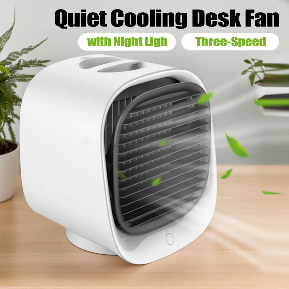 

Портативный тихий настольный вентилятор USB Тихий настольный электрический вентилятор с ночником Высококачественный офисный небольшой охлаждающий вентилятор с воздушным охлаждением