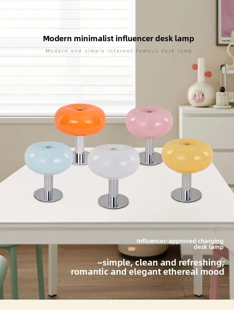 Retro Donut Touch Rechargeable Table Lamp, Dimmable Rainbow Ambient Night Light, Gourd Bedside Lamp for Kids Bedroom Home Decor
