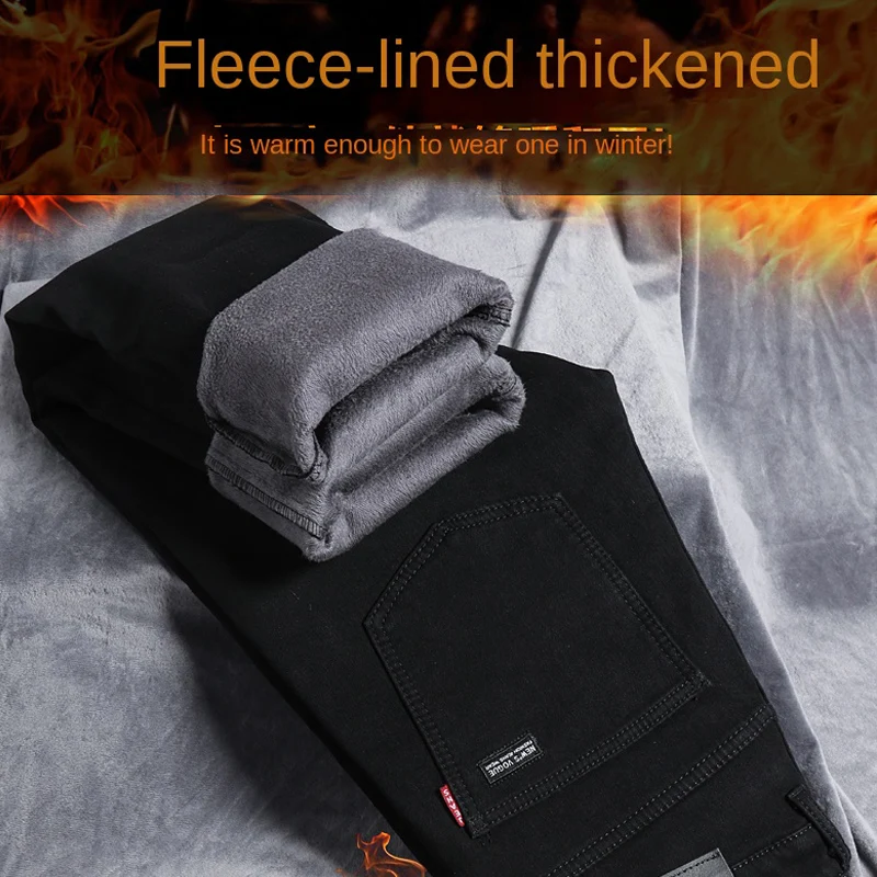 Men's Winter Warm Jeans 2023 Fashion High End Classic Jeans Stretching Handsome Casual Comfort Simple Trendy Essential Man Pants