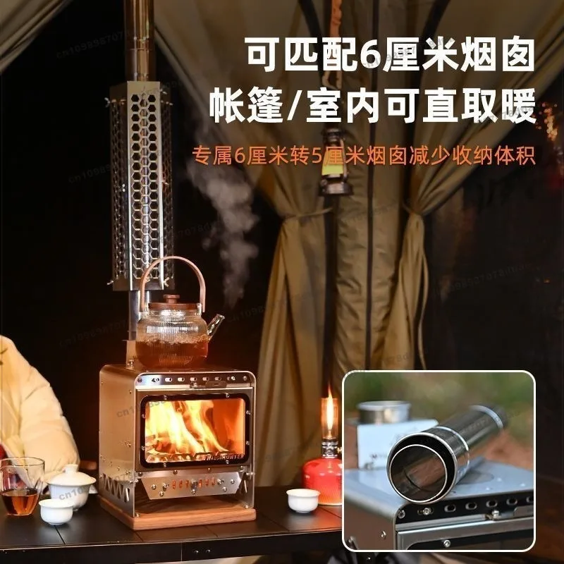 For Outdoor Pure Titanium Small Fireplace Camping Tent Enclosure Stove Making Tea Indoor Tabletop Heating Watching Firewood