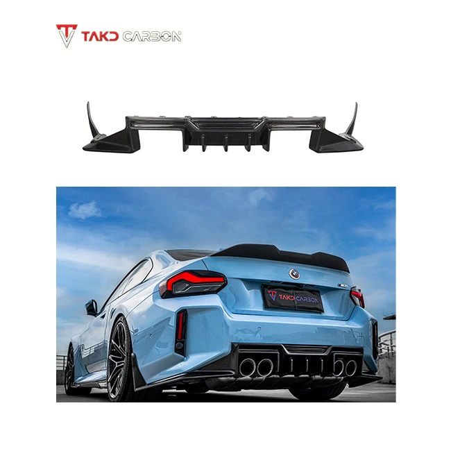 

TAKD Style OEM Dry Carbon Fiber Rear Bumper Diffuser Lip High Quality ABS Plastic Upgrade for bmws M2 G87 2023-IN