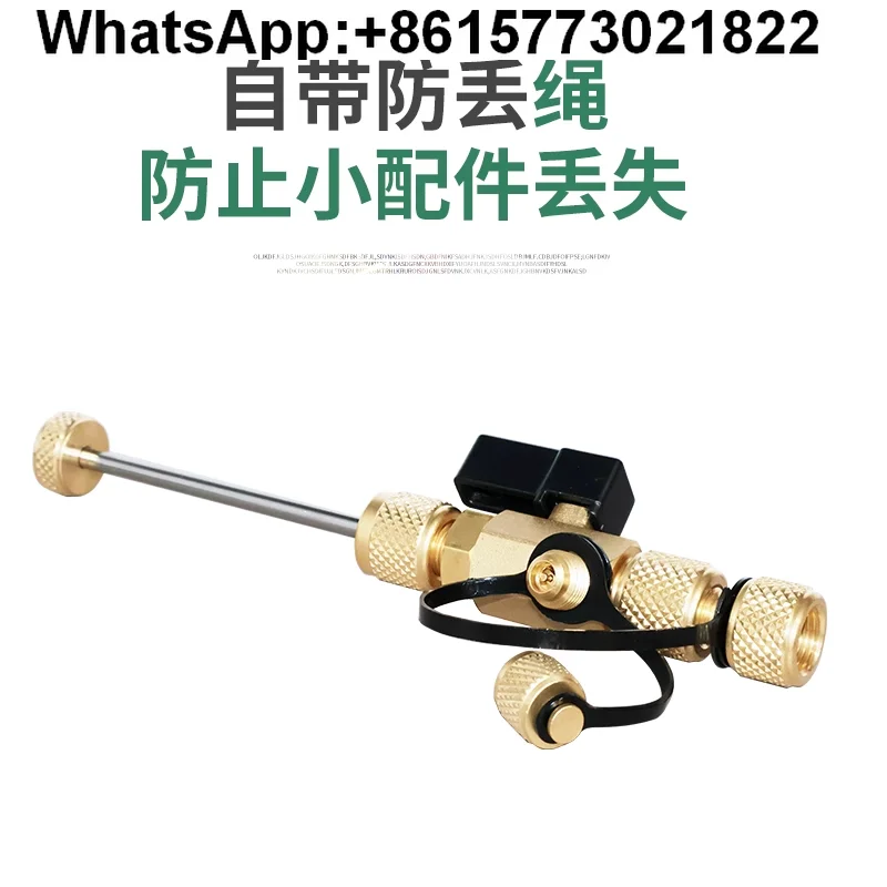 

Flying over VCR1 valve core loading and unloading wrench, adjusting valve core safe replacement wrench