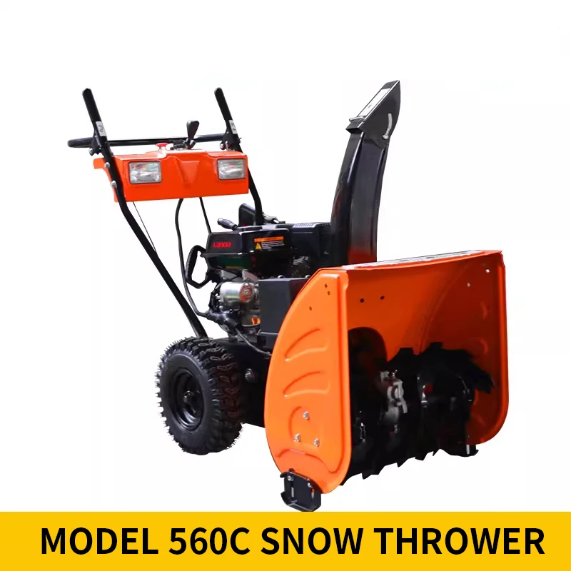 Snow Shovel/Snow Thrower Hand-Pushed Snow Clearing Machine Garden Path Snow Removal Nylon Wire Roller Brush(Customized) view 5