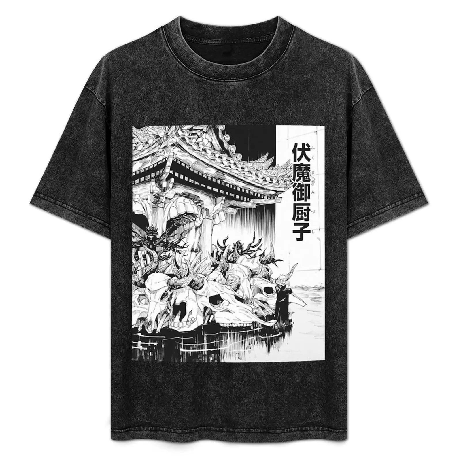 Extension du domaine Sukuna classique T-Shirt Basic Breathable Solid Color T-Shirt