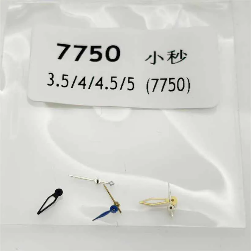 Watch Accessories 7750 Multifunctional Small Second Hand Suitable For 7750 Movement Watch Pointer Hour Minute Second Six Needles