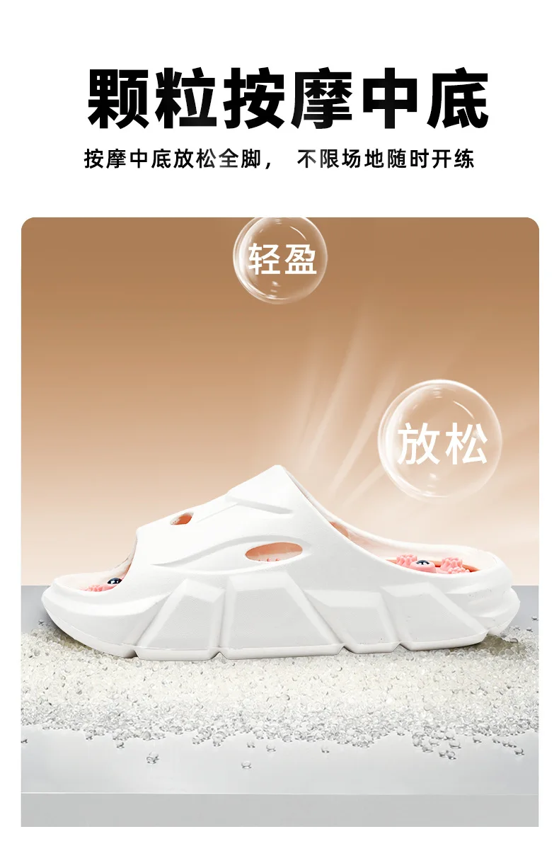 2026 Unisex Fußmassage-Slipper für Damen und Herren, Akupressur-Sandalen mit dicker Sohle und Hohldesign, Reflexzonen-Sandalen – Detail 4