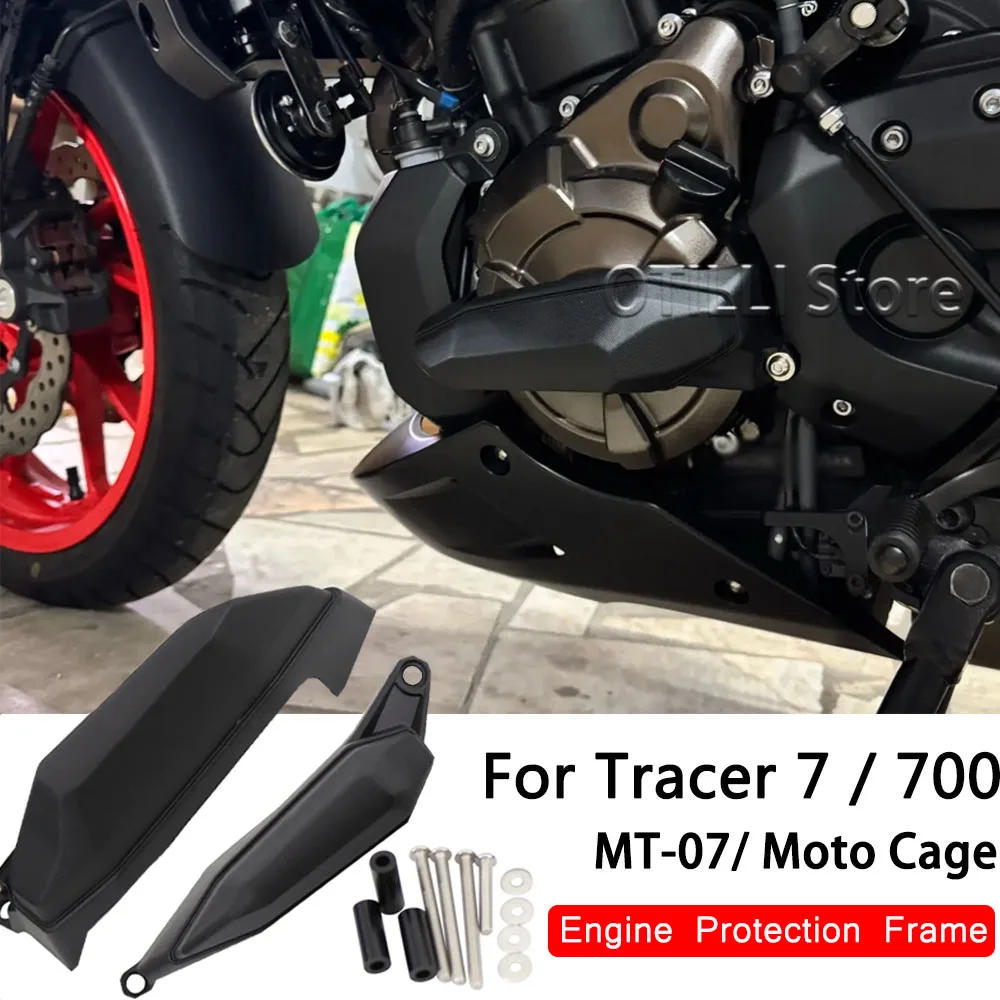 

Motorcycle Engine Guard For YAMAHA MT-07 / MT07 Moto Cage Tracer 7/700 Frame Slider Case Stator Cover Falling Protecto Crash Pad
