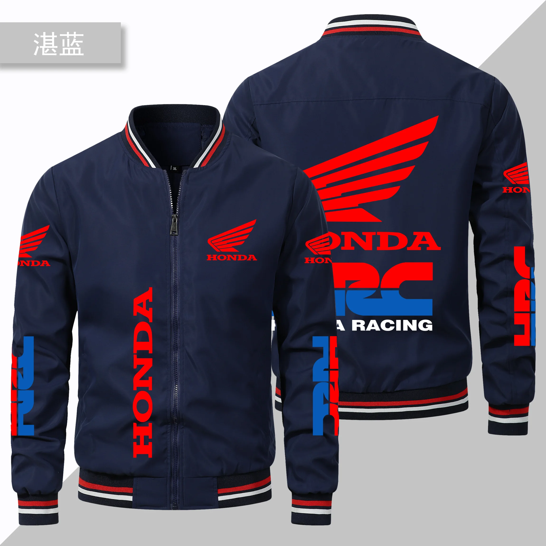 Motorcycle Jacket Honda Red Wing HRC Printed Jacket Casual Harajuku Baseball Jacket Oversized Customized Honda Racing Team Wear