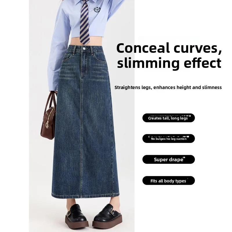 Light Blue Unique Beautiful Half-length Women's Skirt Spring Autumn Long Slit Denim Bodycon Jeans High Waist Cotton Blend