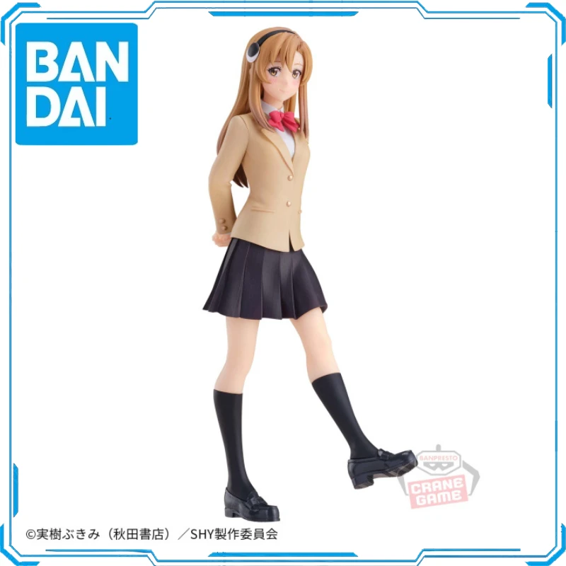 In Stock Original Bandai BANPRESTO SHY-Shy Hero Yuiko Koishikawa Action Figure Animation Toy Gift Model Collector Anime Genuine