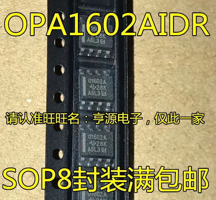 

10pcs original new OPA1602 OPA1602A OPA1602AIDR 01602A SOP-8 Universal Operational Amplifier