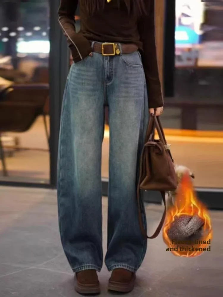 

2026 New Vintage Fce Lined Thi Wide Leg Jeans Women Loose Slimming Drapey Knife Long Pants High Waist Button Closure Casual