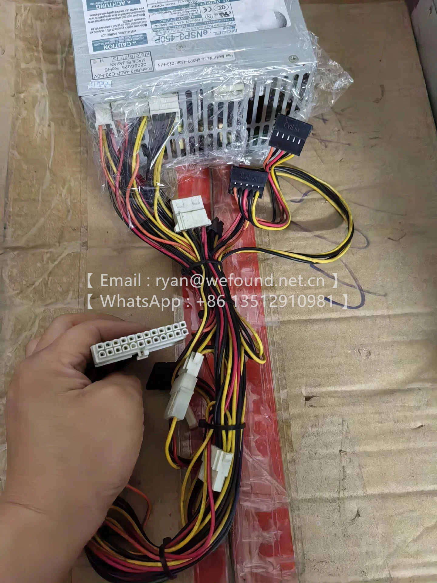 eNSP3-450P eNSP3-450P-C20-H1V/H0V/H6V IPC PSU-MODULE