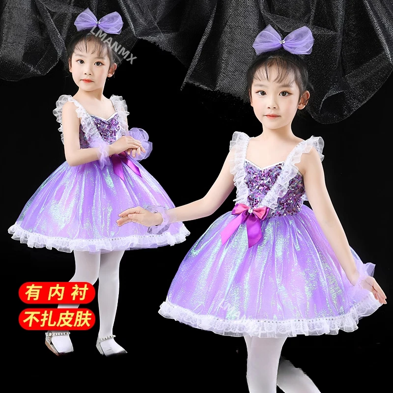 

Children's fluffy skirt, sequined gauze skirt, dance costume, cute female purple princess skirt, stage performance costume