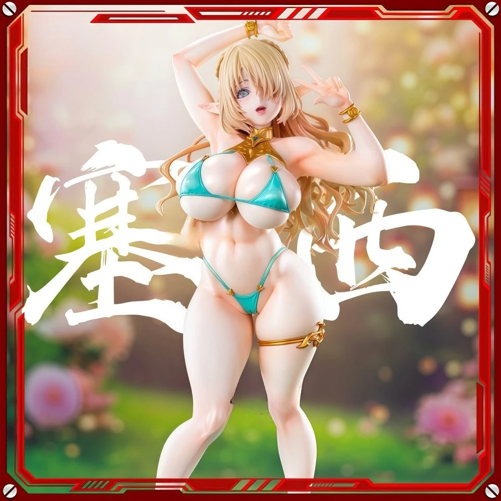 

Cecil Sexy Beauty Anime Trendy Collectible Figurines, Table and Sculpture Festival Gifts Sexy Action Figure Girls H Figures 18
