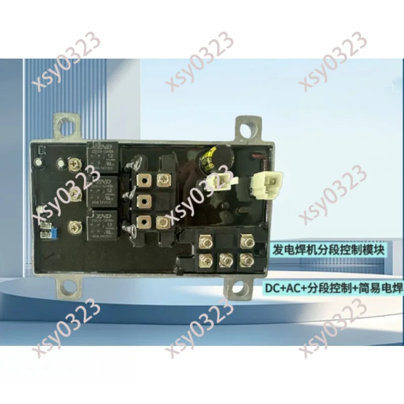 1-12KW Digital Frequency Converter, Inverter Module for Welding Machine Accessories