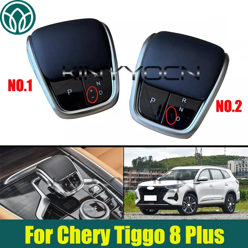 Electronic Gear Shift Knob For Chery Tiggo 8 Plus Arrizo 6 Omoda Gear Shift Knob Lever Shifter Cover 156000352AA 156000384AA