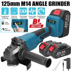 21V 125mm M14 smerigliatrice angolare Cordless lucidatrice elettrica motore Brushless piastrelle di ceramica legno pietra acciaio rettificatrice macchina da taglio