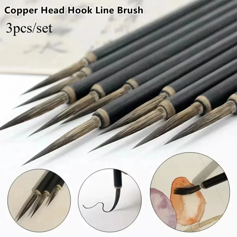 Chinese Calligraphy Brush Set Fine Paint Brush Pen with Weasel Mouse Whisker Stone Badger Hair for Ceramics Hook Line