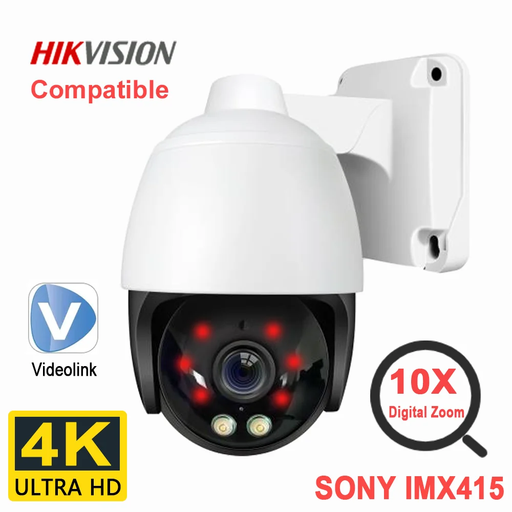 6MP/8MP 4K Hikvision Compatible Mini POE IP PTZ Security Camera 10X Digital Zoom H.265 Smart Home Security Camera Videolink