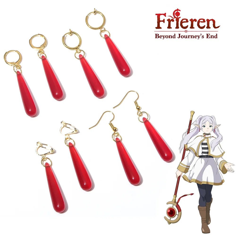 Anime Ruined Fulilian Earrings Two-dimensional Cartoon COS Elf Red Water Drop Resin Pendant Ladies Jewelry Accessories Gift