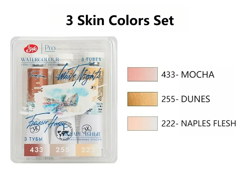Russisches White Nights Professional Aquarellfarben-Set, 12/24 Farben, 10-ml-Tuben, hochwertige Künstlerbedarf für Künstler. – Detail 3
