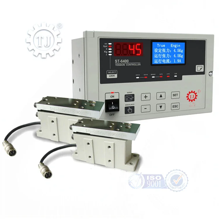 ST-200D 2A Digital Manual Tension Control Magnetic Powder Brake Clutch Controller for Printing Machinery Parts