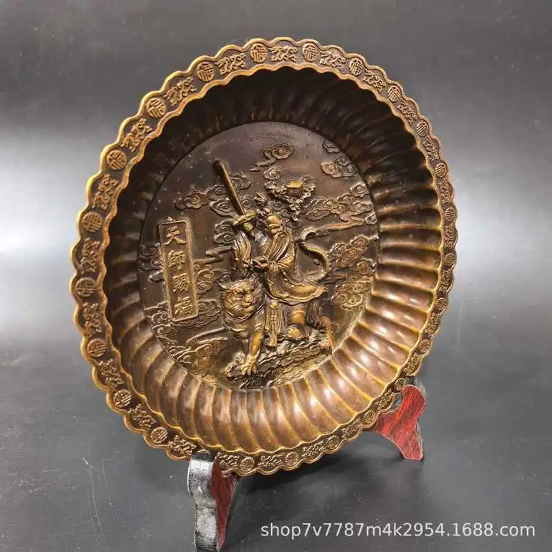 Antique Brass Craft with Old Patina, Celestial Blessing Plate, Home Decorative Ornament