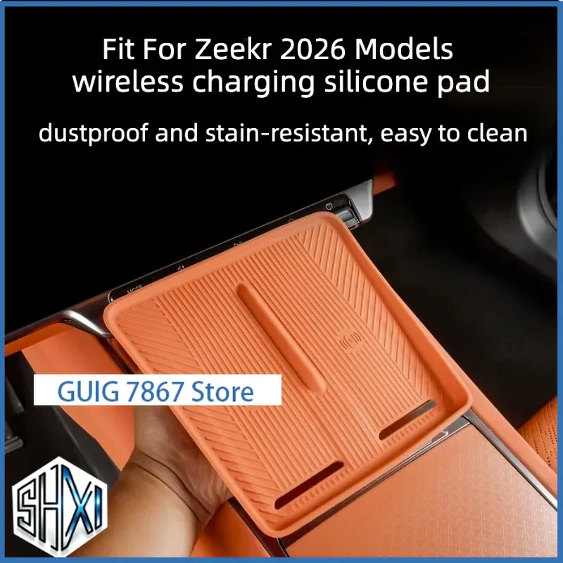 Suitable for Zeekr 7X 2026 Models Car Central Wireless Charging Silicone Protective Pad Anti Dirty Cup Pad Modify Accessories