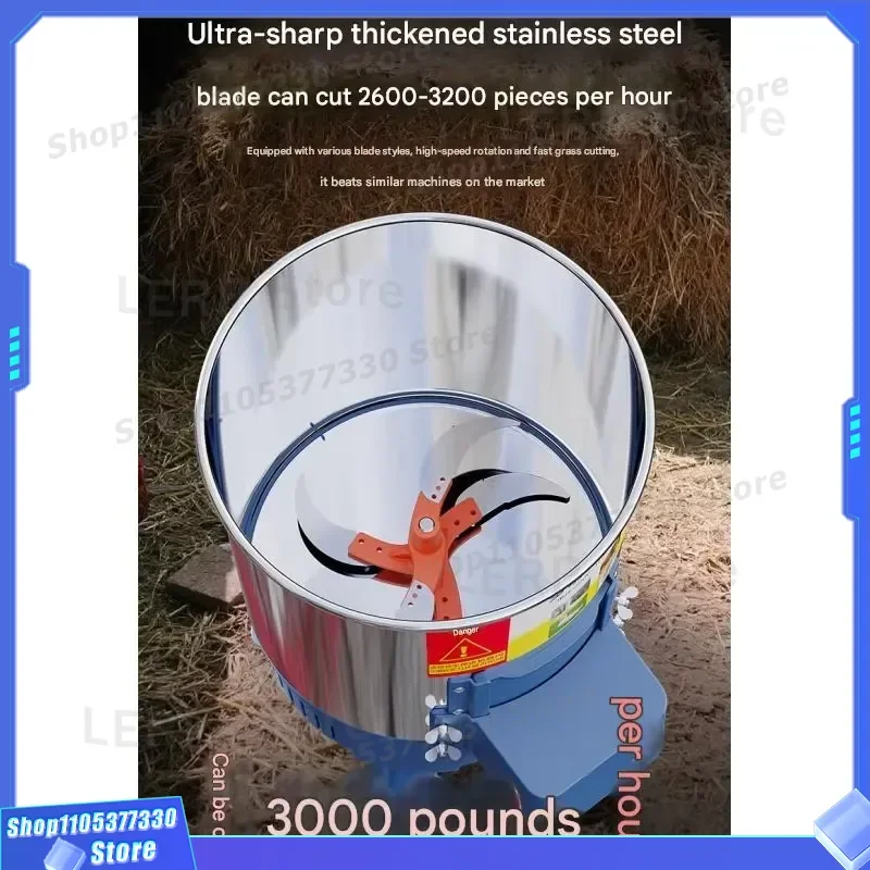 220V Stainless Steel Vegetable Shredder Thickened Barrel Type For Poultry Livestock Feed Processing Machine High Efficiency