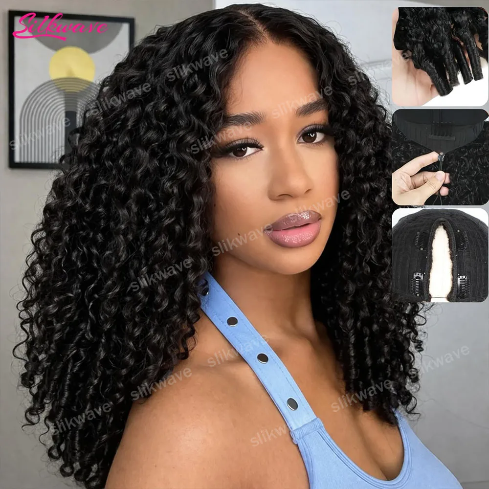 

200 Density Burmese Curly V Part Human Hair Wigs Glueless Wigs Virgin Hair 3 IN 1 Wig Drawstring Upgrade Wear Go Remy Hair Wigs