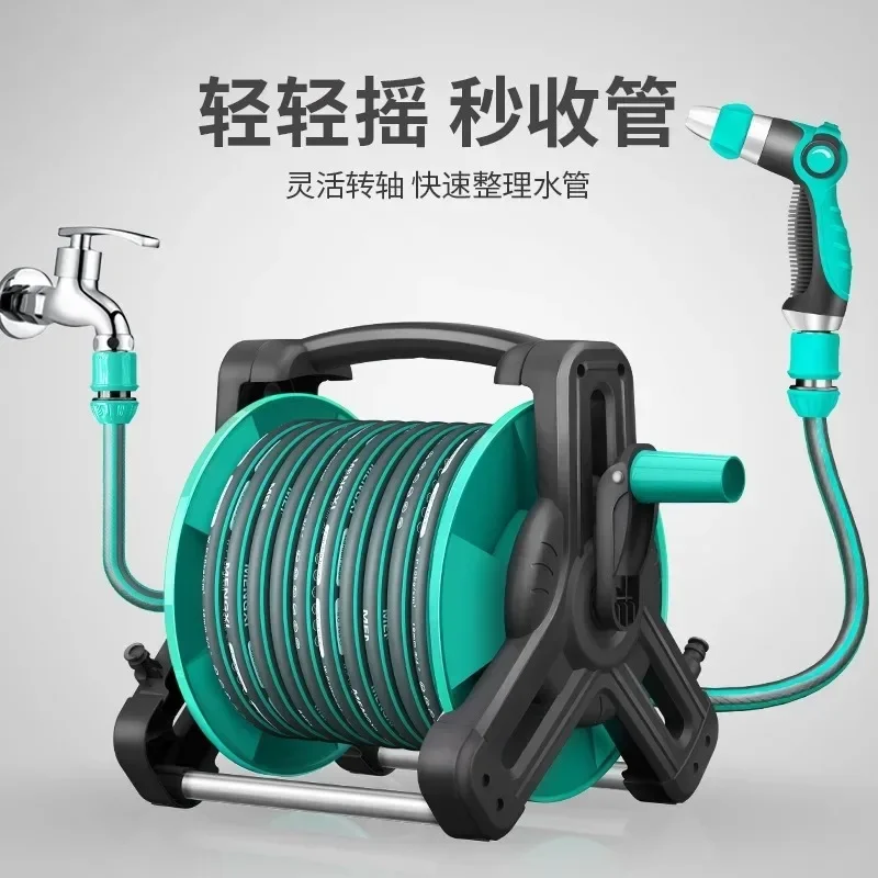 Car wash water gun, high pressure tap water, strong flushing nozzle, watering flower hose, household water pipe storage rack, ca