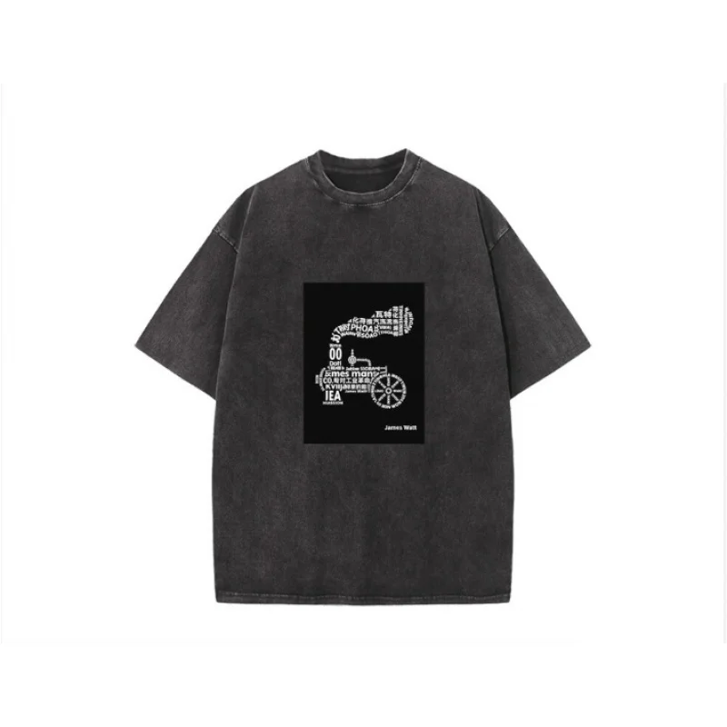 qloiolp Science Big Bang T-Shirt Streetwear Athletic Skate Casual Trendy Premium Prints High-Grade Washed Be Unique