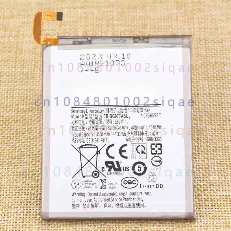For samsung galaxy s10 5g version mobile phone battery sm-g977n eb-bg977abu