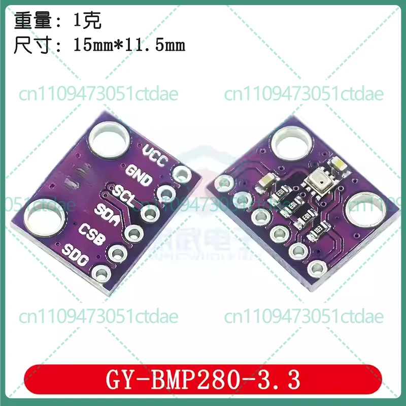 50-200pcs for GY-BMP280-3.3 High Precision Atmospheric Pressure Sensor Module Altimeter