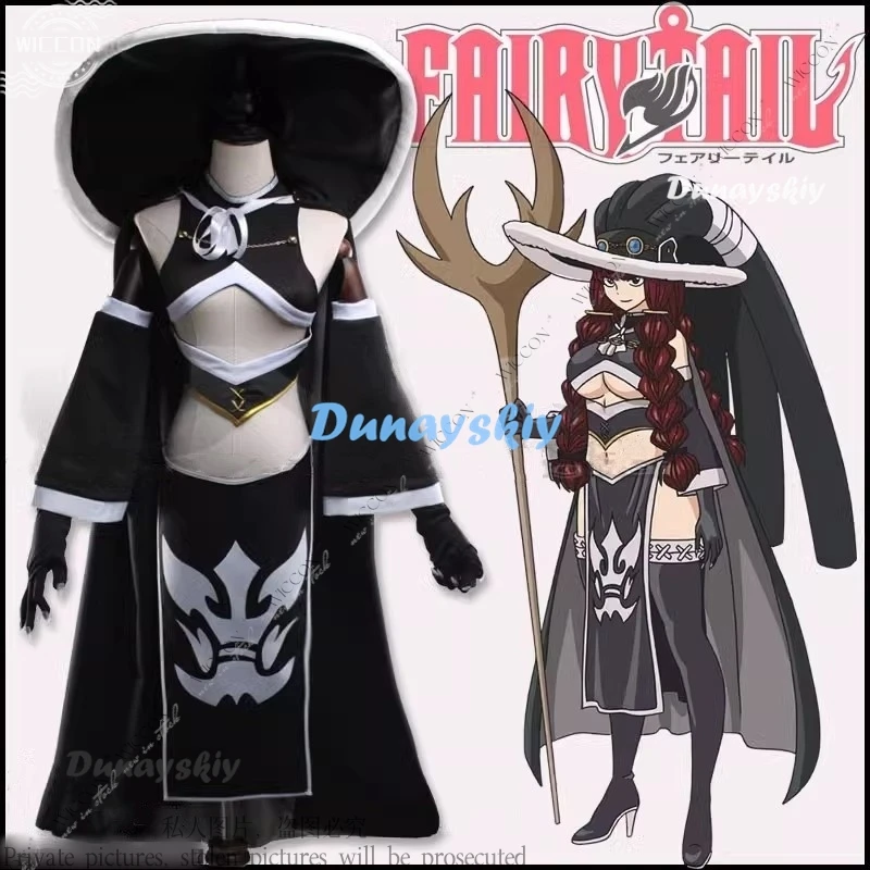 

FAIRY Anime Cosplay Costume TAIL Woman Eileen Belserion Halloween Party Uniform Outfit Crimson Despair Twelve Shields Eileen