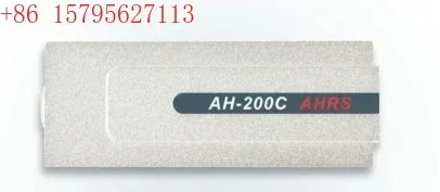AH200C attitude system motion capture model for stable control of nine axis attitude angle micro attitude