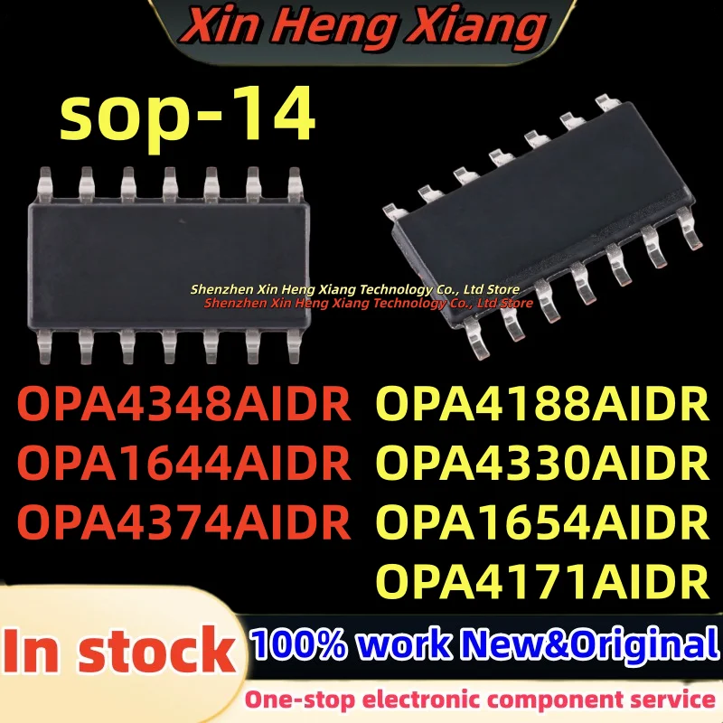 (5pcs)100%New OPA4188AIDR OPA4330AIDR OPA4374AIDR OPA4348AIDR OPA1654AIDR OPA4171AIDR OPA1644AIDR sop14